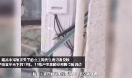 南昌新房爆料事件最新消息,揭露背后真相，业主权益再引关注