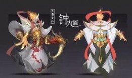 最新传说皮肤爆料图,揭秘最新爆料图中的奇幻风采