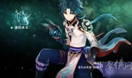 原神未来卡池爆料最新,神秘新角色即将登场，惊喜不断！