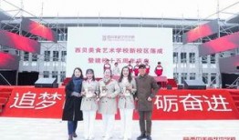 食品学院新校区最新爆料,未来食育中心璀璨亮相