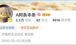 卡哥最新爆料视频下载,行业动态大揭秘！