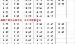 亲情爆料小说最新章节列表,揭秘小说最新章节背后的感人故事