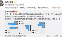 吃瓜最新事件爆料店,真相大白，明星隐私再掀波澜