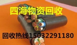 315南宁电缆最新爆料,揭秘电缆行业潜规则与安全隐患”