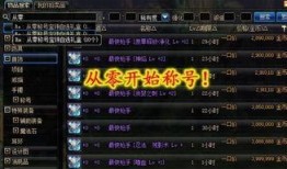 五一套最新爆料,揭秘五一套最新爆料，畅享欢乐时光！