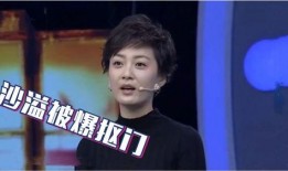 爆料明星视频大全最新版,最新爆料明星视频大全大揭秘