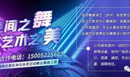 万科爆料最新消息今天新闻,揭秘今日热点新闻背后的万科动态