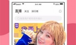 宝娃节目爆料最新视频下载,揭秘幕后真相