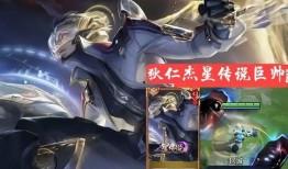 空空儿皮肤爆料最新,揭秘神秘角色背后的设计灵感与细节