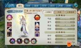 天帝爆料视频大全最新下载,独家揭秘，最新下载内容一览无余