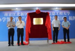 三友集团爆料最新消息是真的吗