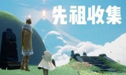 常驻先祖最新爆料,家族秘史大公开