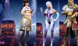 23号新军需和平精英最新爆料,揭秘神秘爆料，全新内容即将上线！