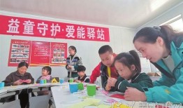 临汾幼儿园爆料事件最新,揭露惊人内幕，家长震惊不已