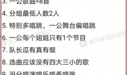 真瓜主爆料最新猛料,娱乐圈最新劲爆猛料大曝光！