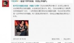 编剧微博最新爆料,剧情大反转，神秘角色即将揭晓！