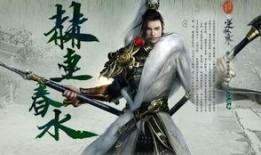 网易逆水寒端游最新爆料,江湖风云再起，神秘门派即将揭晓！