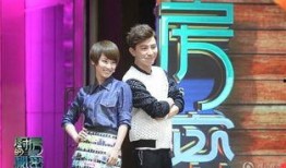 大左最新爆料视频,揭秘娱乐圈惊人内幕！