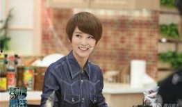 大左最新爆料视频,揭秘娱乐圈惊人内幕！