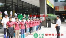 佛山学校爆料新闻最新,真相揭秘，学生家长紧急关注