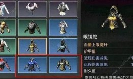 明日之后最新爆料汇总,新爆料汇总，揭秘游戏全新篇章与神秘势力