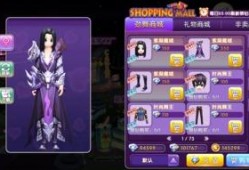 劲舞团最新活动爆料视频,劲舞团全新活动来袭！揭秘爆料视频中的精彩亮点