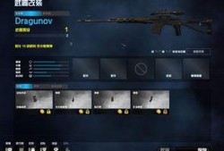 codol最新爆料,神秘新内容即将揭晓，敬请期待！