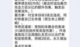 king最新爆料,揭秘娱乐圈惊天秘密，独家内幕大公开！