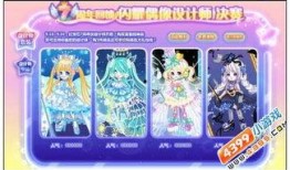 奥比岛九月最新爆料图片,神秘岛屿探险，全新角色与活动等你来发现！