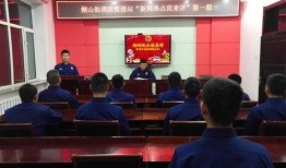 伊春热点爆料新闻最新版,揭秘神秘事件背后的真相！