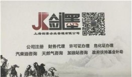 使命返厂手册最新爆料,最新爆料揭示神秘科技与未来趋势
