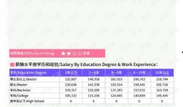 漳州最新爆料消息新闻报道,揭秘漳州重大新闻事件背后的真相