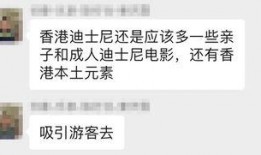 香港爆料名单最新一期,揭秘幕后黑手与事件真相！”