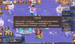 梦幻西游董工最新爆料,最新爆料带你探秘游戏幕后