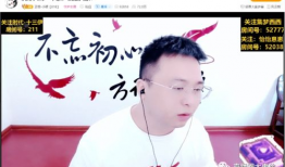 小胖最新爆料新闻视频,最新爆料新闻视频深度解析