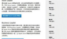 最新爆料栏,行业巨变背后的惊人内幕