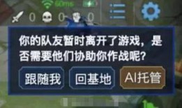 王者荣耀最新爆料清单