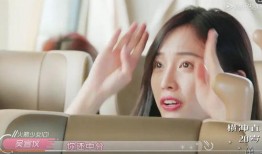 海森y姐最新爆料,揭秘娱乐圈最新动态