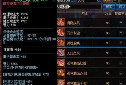 测试服最新角色爆料大全,全方位爆料大全解析