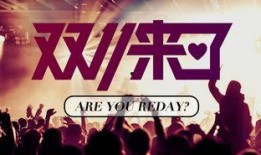 泛茶事爆料最新事件,揭秘茶界风云再起