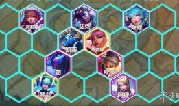 金铲铲s10最新爆料