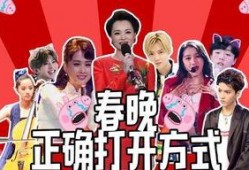 最新娱乐明星爆料