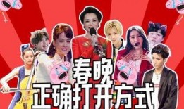 最新娱乐明星爆料