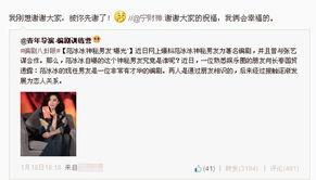 编剧微博最新爆料,剧情大反转，神秘角色即将揭晓！