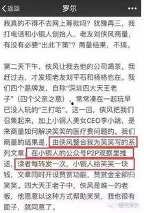 泛茶事爆料最新事件,揭秘茶界风云再起