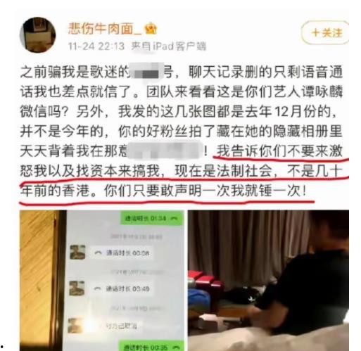 阿乐最新爆料新闻事件,最新爆料事件背后的惊人真相