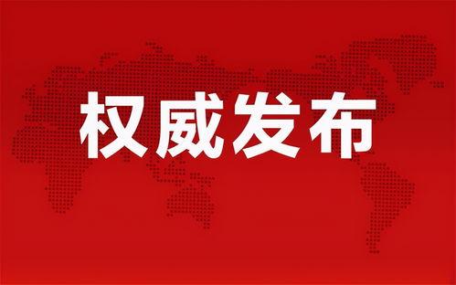 超新科技爆料最新消息今天,今日最新科技动态大曝光！