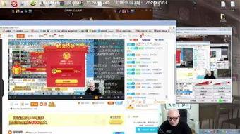 最新国际服爆料视频下载,揭秘游戏新内容与更新亮点