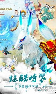 寒江雪最新爆料,揭秘娱乐圈惊天秘密！