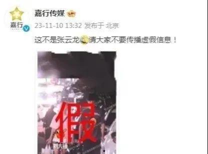 刘大锤11月爆料最新